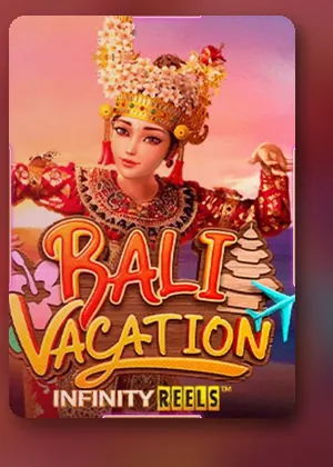 สล็อต Bali Vacation เล่นได้ใน SS168